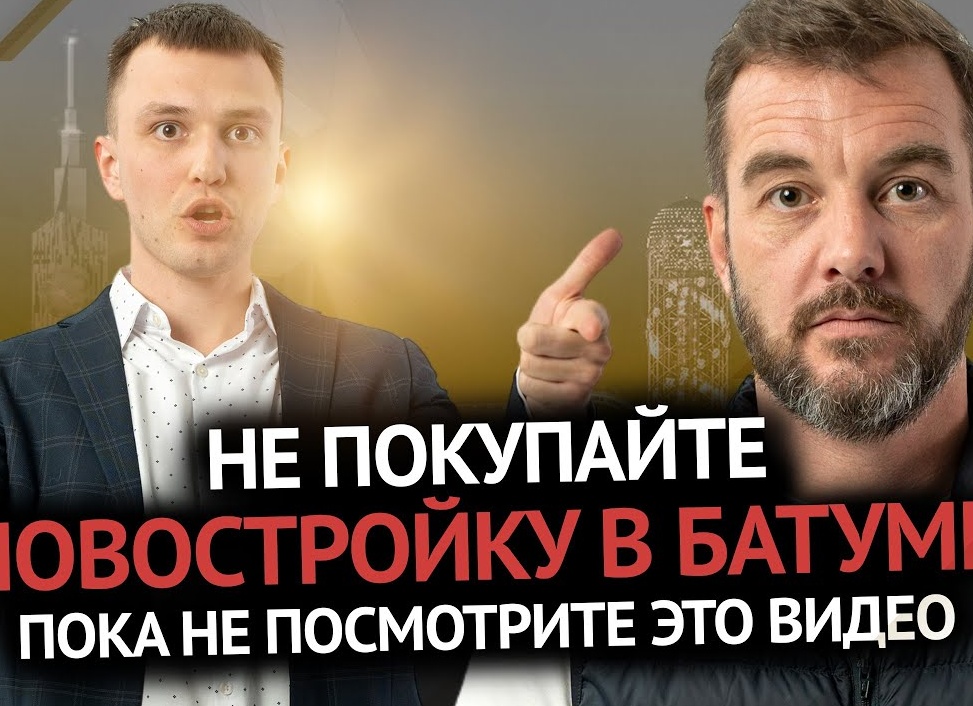 НЕ покупайте это в новую квартиру! Ковры, мебель, сервиз: что из вещей можно взять