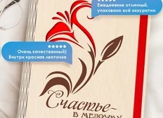 Красота в деталях. Оригинальные предметы и аксессуары, которые преобразят ваш интерьер