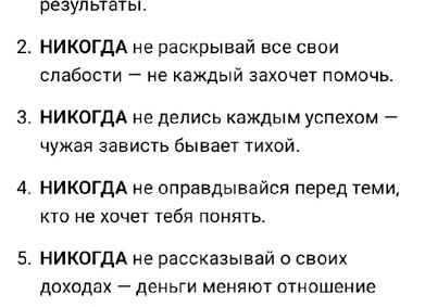 6 бесполезных вещей, которые есть в квартире, даже если хозяин за чистоту и тотальный порядок
