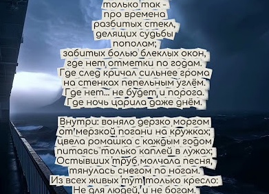 Как с порога понять, что квартира устарела! Срочно замените эти 5 вещей в доме