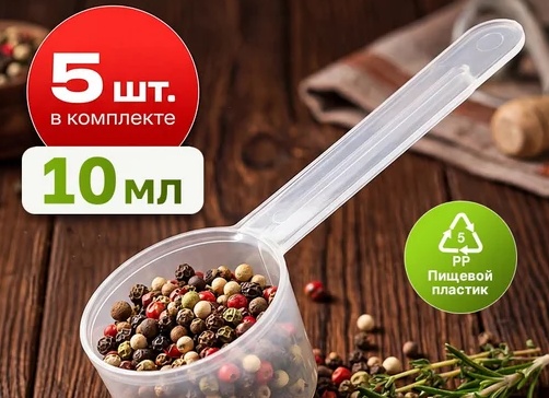 🌸 10 стильных вещей с WB для уютного интерьера