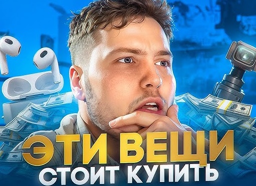 7 вещей, которые я бы купила для новой квартиры в первую очередь