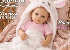 20 супер вещичек на Wildberries и Lamoda: комфорт и стиль вашему дому обеспечен!