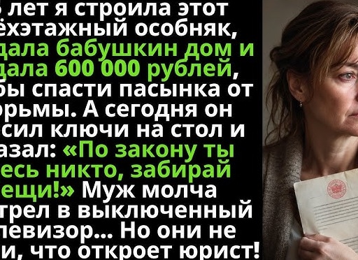 15 вещей для квартиры, которые мужчины хотят, но редко покупают сами