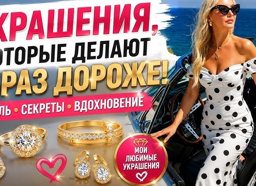 🌷 Стильный декор, который вдохновляет