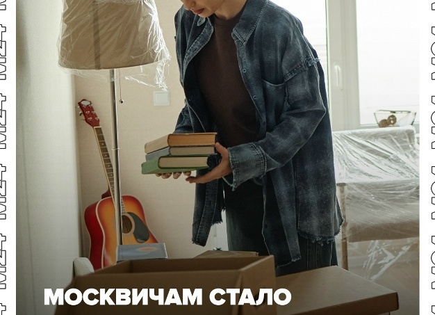 Что невыгодно покупать в сдаваемую квартиру