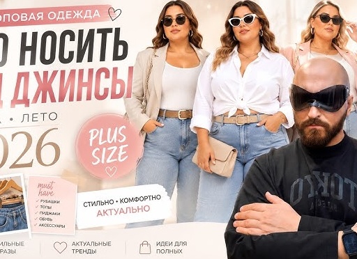 👉 Актуальные идеи для стильного и комфортного дома: 10 товаров с Wildberries