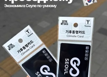 Экономим по-умному: что не нужно покупать в квартиру для сдачи в аренду