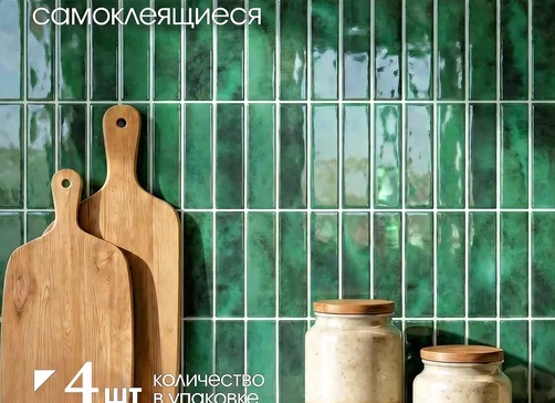 ВАУ-ДЕКОР ДЛЯ ДОМА С WB! 18 вещей, которые моментально «собирают» интерьер — большой разбор по фото и строго по артикулам
